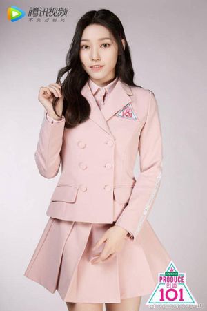 Wu Xiaoxuan generasia