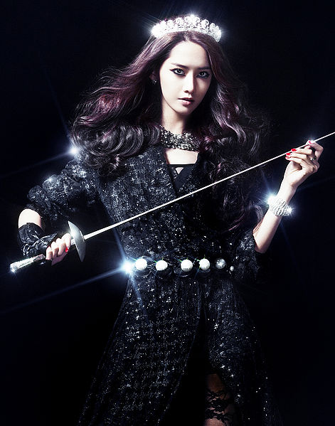 File:Yoona.jpg