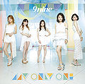 9nine - MY ONLY ONE lim A.jpg