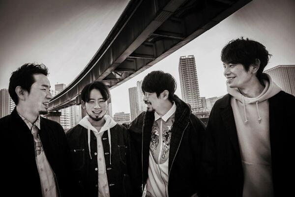 ASIAN KUNG-FU GENERATION - generasia