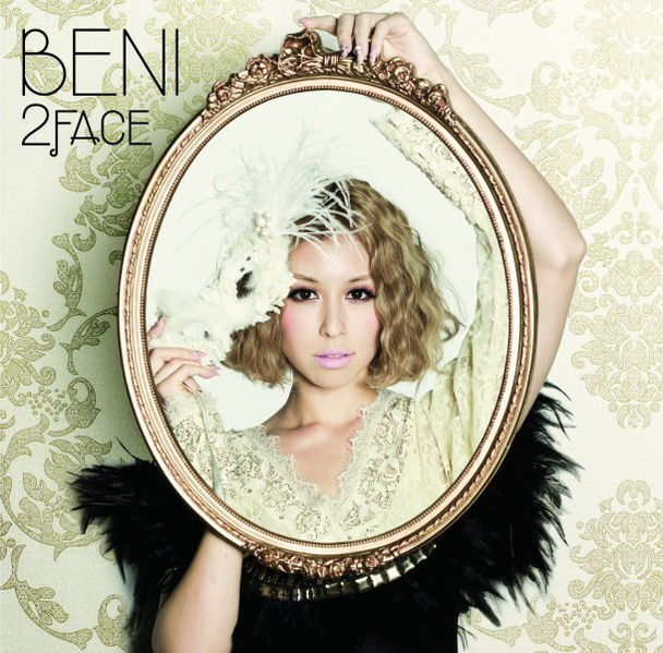 File:BENI - 2FACE.jpg