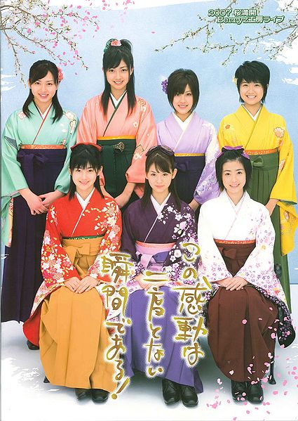 File:BerryzSakuraMankaiPromo.jpg