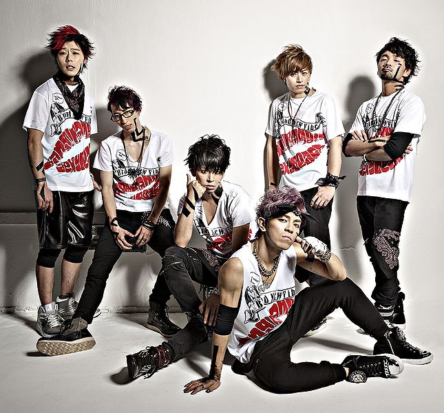 File:Brand New Vibe - Natsu Kore promo.jpg
