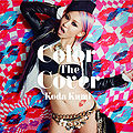 Color The Cover (CD).jpg