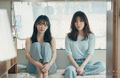 Davichi - Nostalgia promo2.jpg