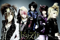Thumbnail for version as of 01:36, 2 February 2010