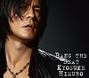 Himuro Kyosuke - BANG THE BEAT CDDVD.jpg