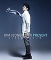 Thumbnail for version as of 08:17, 29 June 2016