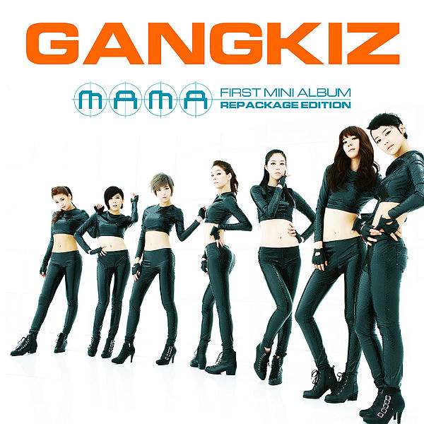 File:MaMa.jpg