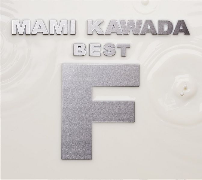 File:Mami Kawada Best F.jpg