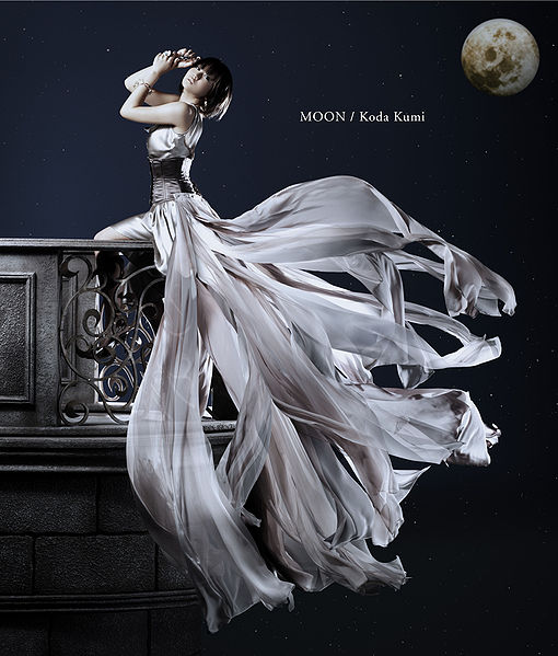 File:Moon (Koda Kumi)dvd.jpeg