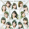 Morning Musume - ENDLESS SKY Lim A.jpg