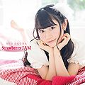 Ogura Yui - Strawberry JAM CD.jpg