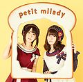 Petit Milady - Seishun wa Tabemono desu lim.jpg