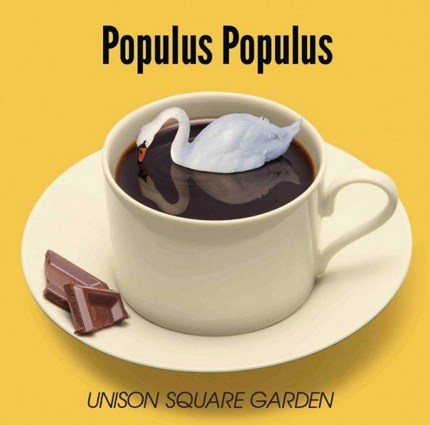 File:PopulusPopulusCOVER.jpg