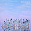 SKE48 - Suki ni Nachatta theater.jpg