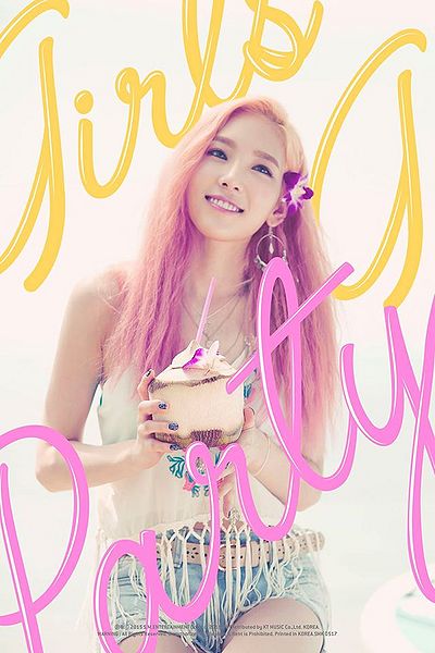 File:Taeyeon.jpg