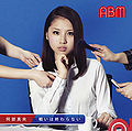 Thumbnail for version as of 20:03, 29 December 2012