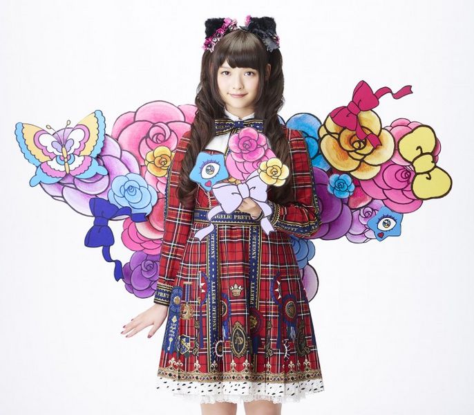 File:Uesaka Sumire - Enma Daiou ni Kiite Goran promo.jpg