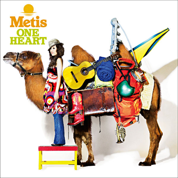 File:oneheart.jpg