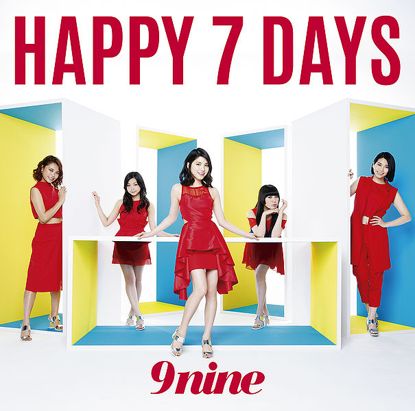 File:9nine - HAPPY 7 DAYS lim A.jpg