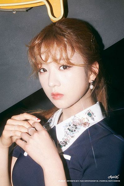 File:Bomi Pink Up Promo.jpg