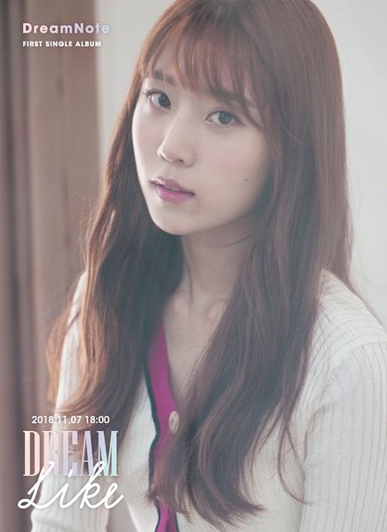 File:Boni - Dreamlike promo.jpg