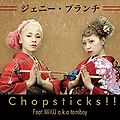 Chopsticks by Jenny Branch.jpg