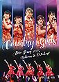 Country Girls - Live Tour 2015 Aki Fuyu.jpg