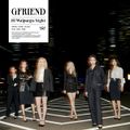 GFRIEND - Walpurgis Night digital.jpg