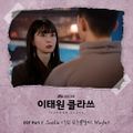 Thumbnail for version as of 23:24, 28 July 2020