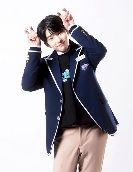 File:Kim Si Hyun Under19.jpg