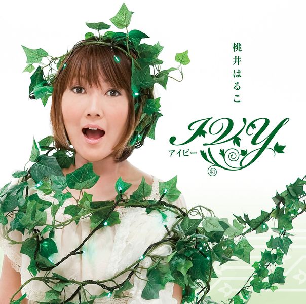 File:Momoi Halko - IVY.jpg