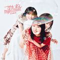 Nogizaka46 - Gomen ne Fingers crossed lim A.jpg