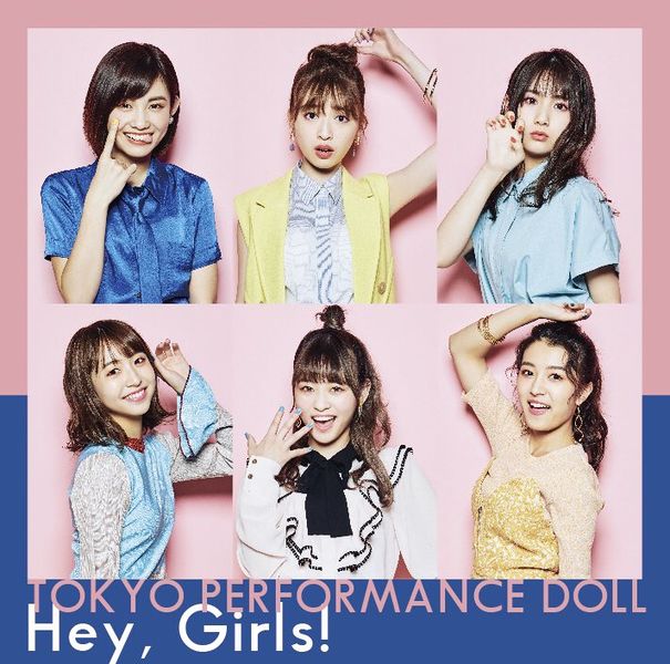 File:TPD - Hey, Girls! lim A.jpg