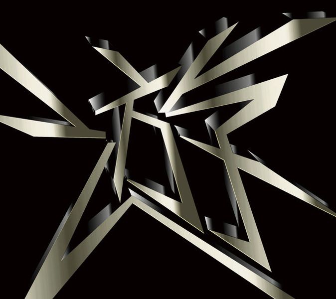 File:Yamashita Asobi.jpg