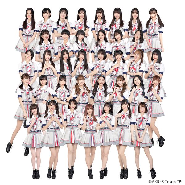 File:AKB48 Team TP 2021.jpg