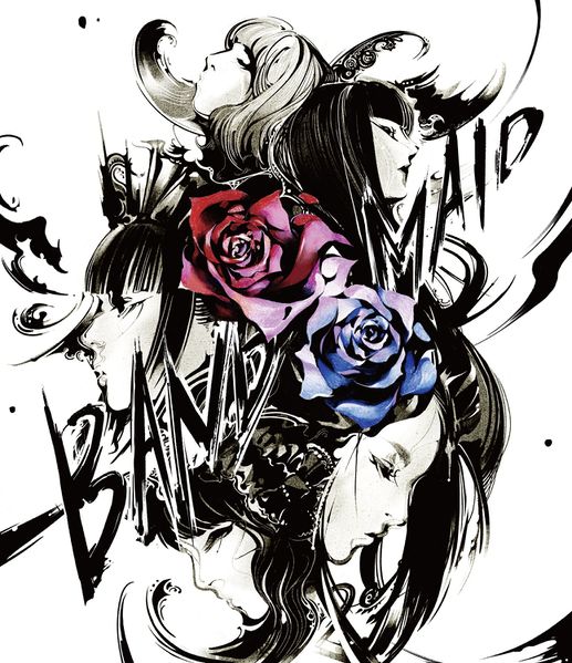 File:BAND-MAID - WORLD DOMINATION BD.jpg