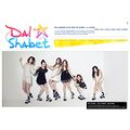 Dal Shabet - BANG BANG digital.jpg