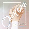EXID - Only One.jpg
