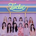 IZONE - Twelve reg B.jpg