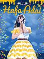 Iguchi Yuka 1st Live 2015 Hafa Adai.jpg