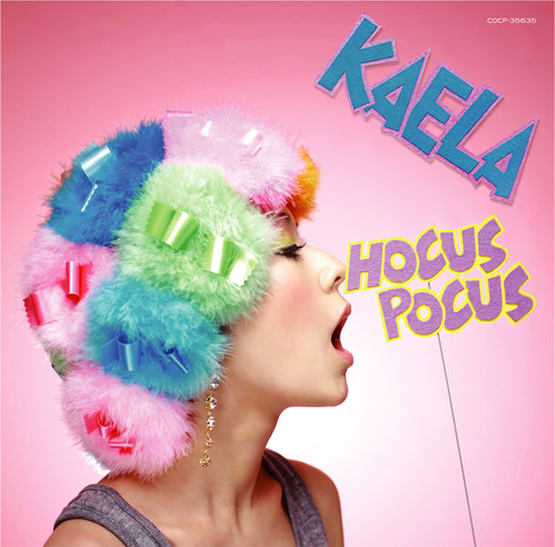 File:Kimura - Hocus CD.jpg