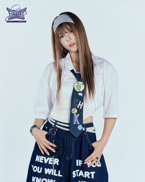 File:Lee Chaehyun - HIP POP PRINCESS promo.jpg