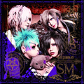 Thumbnail for version as of 02:16, 24 December 2014
