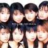 Morning musume first time.jpg