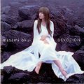 Okui Masami - DEVOTION.jpg