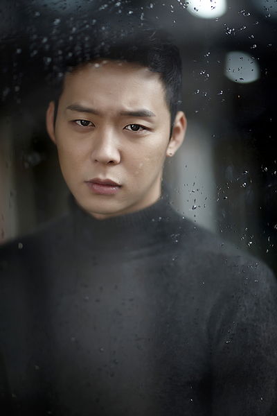 File:Park Yoo Chun.jpg