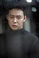 Park Yoo Chun.jpg