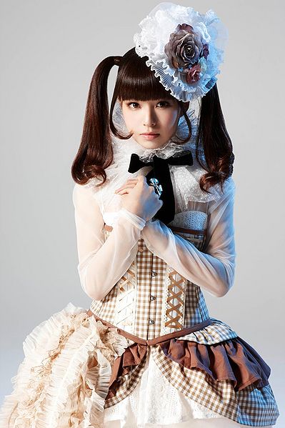 File:harunalunapromo.jpg